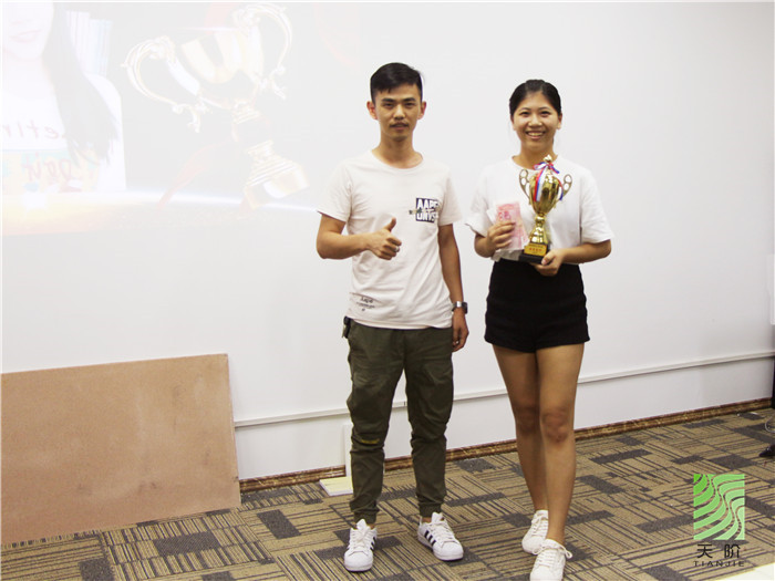 天階聲學總結會議 天階聲學總結會議