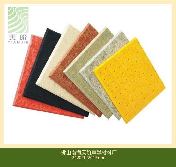 關(guān)于聚酯纖維吸音板的詳細解析？